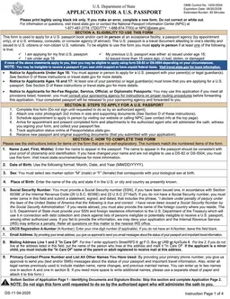 DS-11 Application for a U.S. Passport form preview